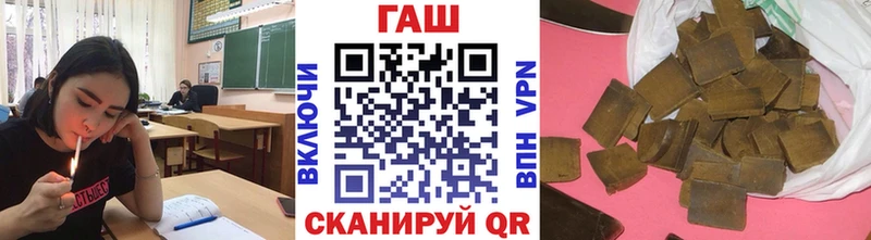 Гашиш hashish Нытва