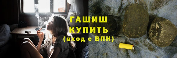каннабис Иннополис