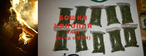 MDMA Premium VHQ Инта