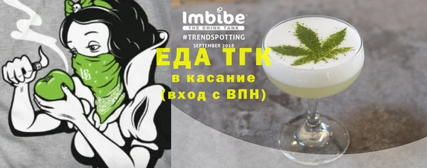 винт Инсар