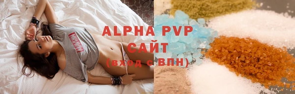 каннабис Иннополис