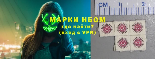 каннабис Иннополис