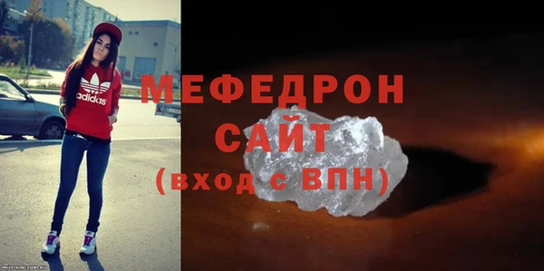 MDMA Premium VHQ Инта