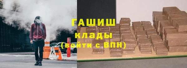 MDMA Premium VHQ Инта