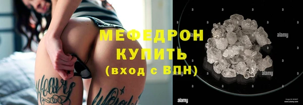 винт Инсар
