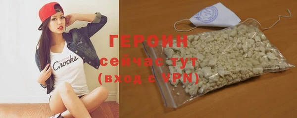 каннабис Иннополис