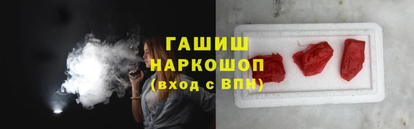 MDMA Premium VHQ Инта