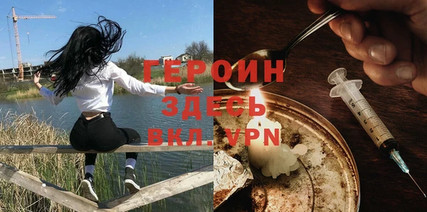 винт Инсар