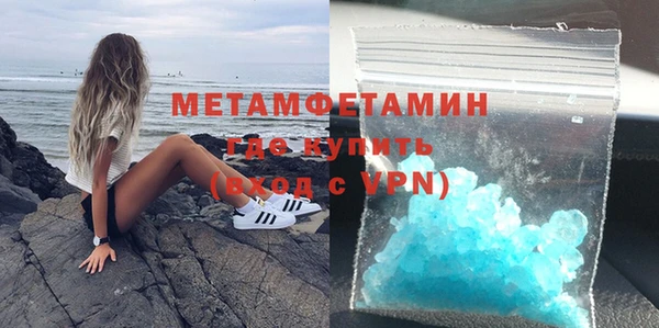 винт Инсар