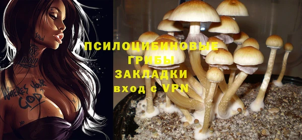 каннабис Иннополис