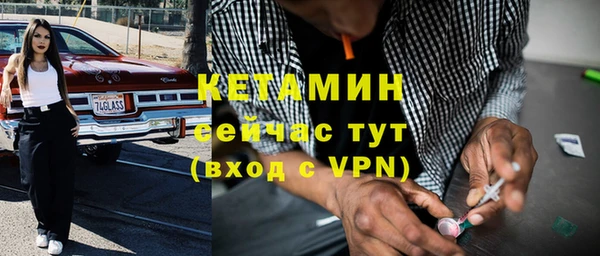 винт Инсар