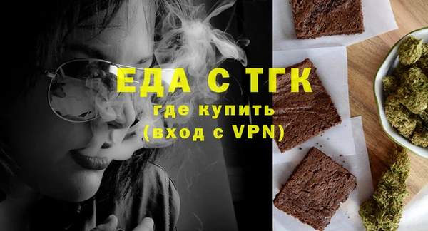 MDMA Premium VHQ Инта