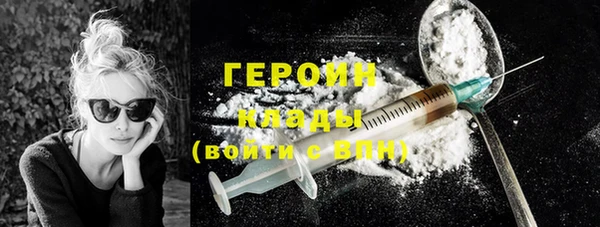каннабис Иннополис