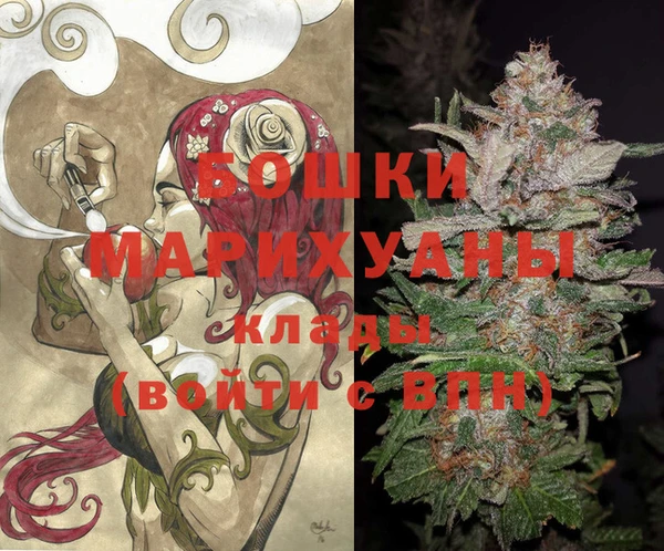 каннабис Иннополис