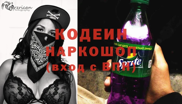 MDMA Premium VHQ Инта
