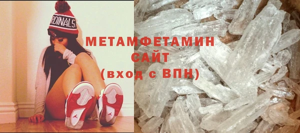 винт Инсар