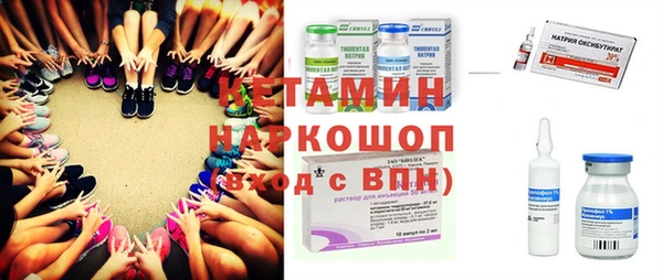 винт Инсар