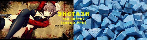 каннабис Иннополис