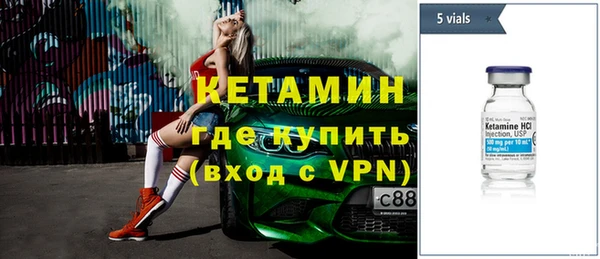 каннабис Иннополис