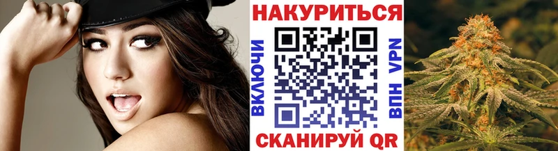 Конопля MAZAR Купить Нытва